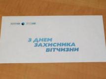 1655946_701990536490242_499831458_n